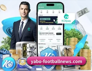 亚博体育热门赛事 APP